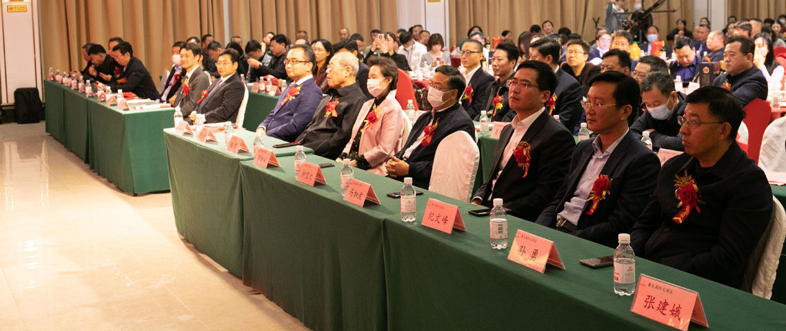 热烈庆祝青岛顺昌食品有限公司成立三十周年庆典圆满成功！